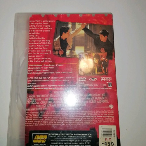 Romeo Must Die DVD used, Jet Li, Aaliyah