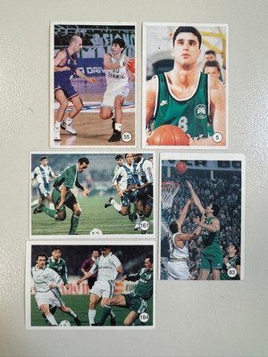 Panathinaikos "European Champion 1996" Carousel stickers new, set of 5