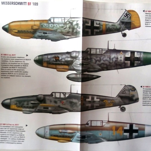 Messerschmitt Bf 109G-10 metal miniature like new