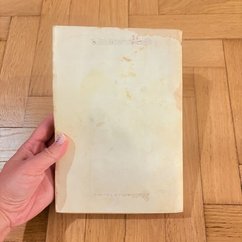 Dostoevsky Humiliated and Insulted used, old Greek edition