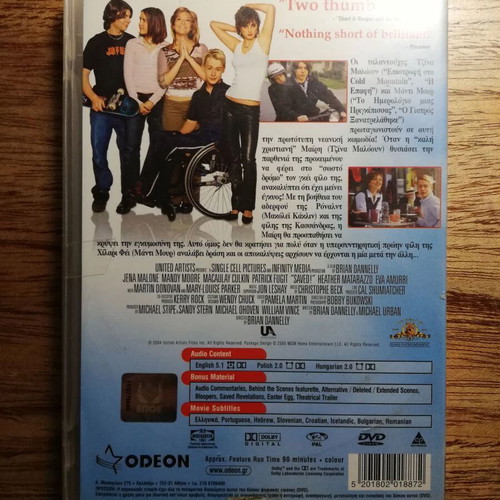 Saved! DVD with Greek subtitles