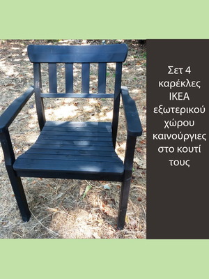 IKEA ANGSO wooden outdoor armchairs set of 4 new