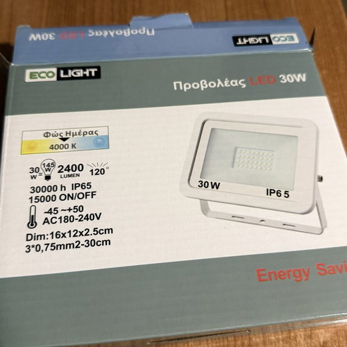 LED floodlight 30W