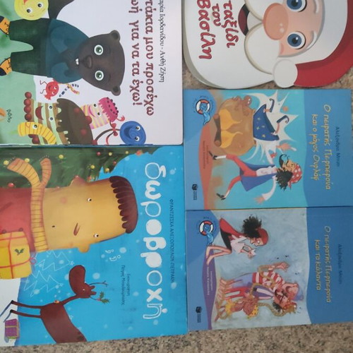 Children's book set like new, 5 pieces, ages 3-10