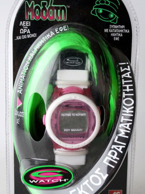 C Watch vintage 90's fashion animation watch with sound effects new, pink