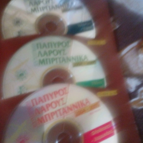 Electronic encyclopedia 2004-2005 used, Papyros Larous Britannica CDs n31-n61