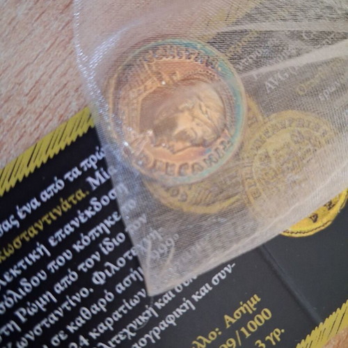 Gold Solidus Coin New, Silver Gilded Replica