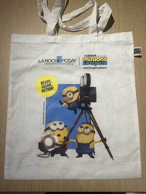 Συλλεκτική τσάντα Minions