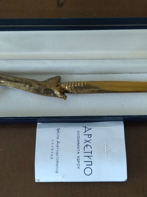 Μαχαίρι ανοιγμάτος φακέλων μπρούτζινο Archetypo καινούργιο