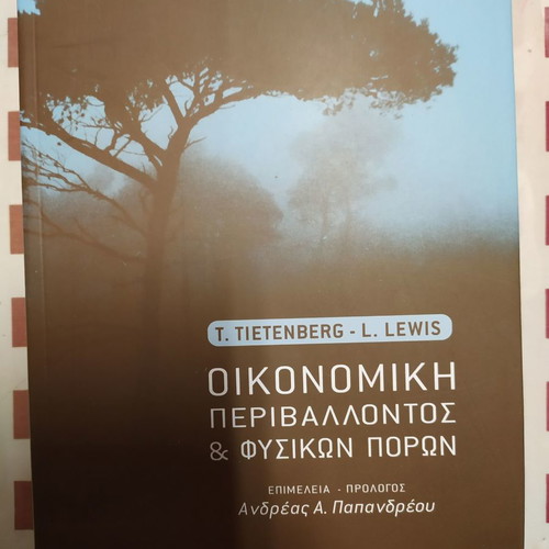 Environmental and Natural Resources Economics like new