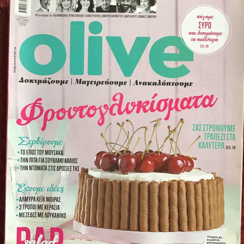 Olive magazines like new, pack of 10 issues