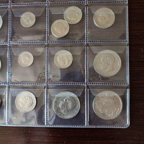 Coins of King Constantine II used, 31 pieces from 1966-1973