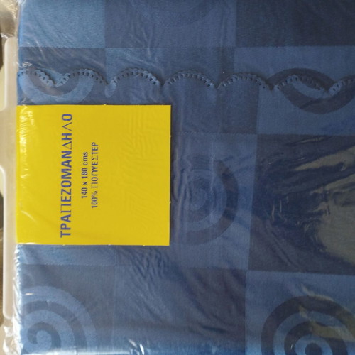 Tablecloths new, pack of 4, alekiasta