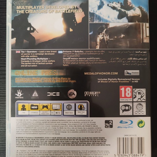 Call of Duty 3 PS3 like new