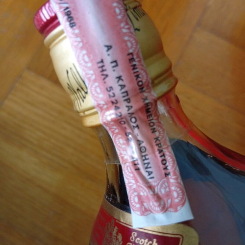 Johnnie Walker Red Label collectible bottle new vintage bottling