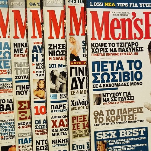 Men's Health Greek edition 30 issues like new