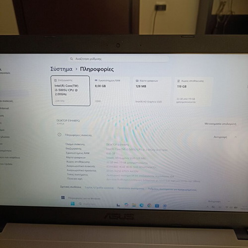 Asus R540L laptop like new, Intel Core i3, 8GB RAM, 128GB SSD, 15.6" FHD