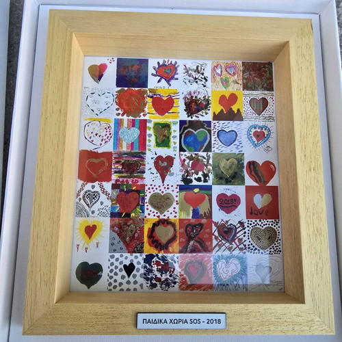 Memorabilia used from the SOS Children's Village