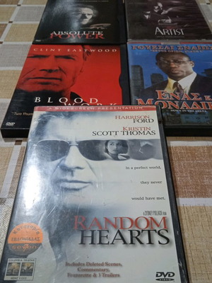 DVD movies used, action and adventure pack