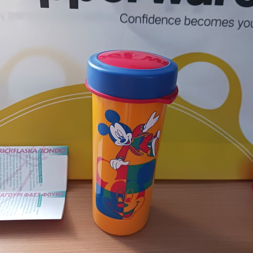 Mickey Tupperware Fast Food Bottle new