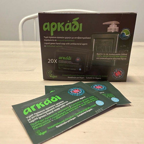 Green soap sachets Arkadi new, pack of 20