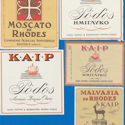 Cair Rhodes wine labels new, pack of 5, 1950-1960