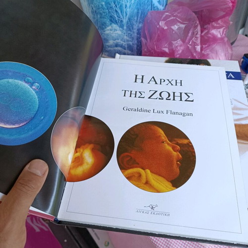 Books for new parents new, set of 3