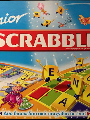 Scrabble Junior board game like new, Greek edition