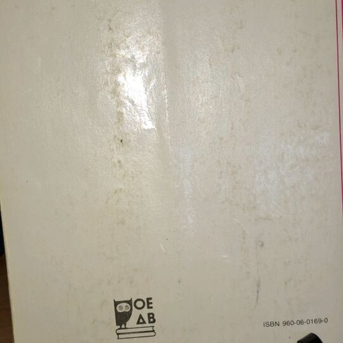 Mathematics book for 3rd grade gymnasium used 1998