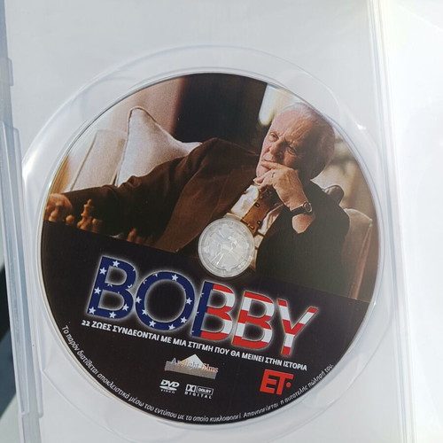 Bobby DVD like new with Greek subtitles, drama