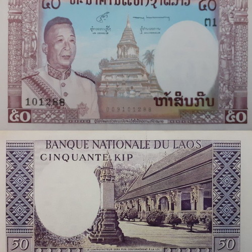 Laos Kingdom 50 Kip Banknote 1963 like new