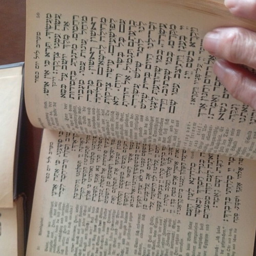 Machzor book set prewar used (1935) with original receipt