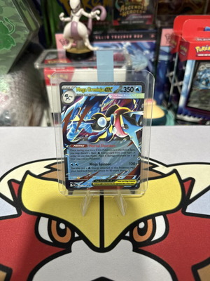 Mega Greninja ex Double Rare Chaos Rising 022/086 σε σαν καινούργιο κατάσταση