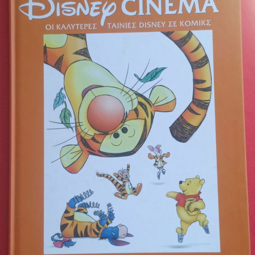 Disney Cinema Comic Book like new, The Tigger, Winnie and Friends