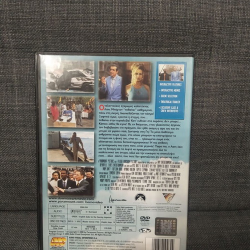 Down to Earth DVD used, comedy, subtitles, large case
