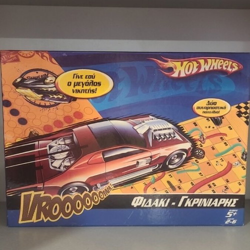Hotwheels board game used, collectible 2007 Snake-Grumpy