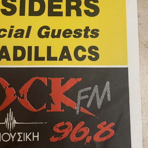 Rock Festival Poster Greek Bands 1990s Rodon Athens