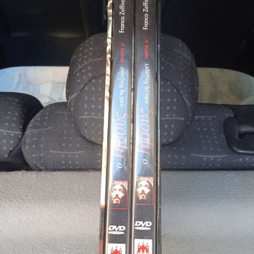 Jesus of Nazareth 2 DVD set like new with subtitles