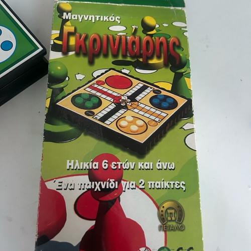 Griniaris Magnetic Board Game new for 2 players