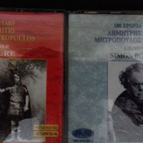 Dimitris Mitropoulos 100 Years CD used, classical music, pack of 12