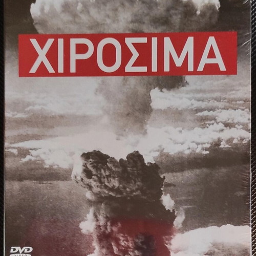Pack of six DVDs with interesting content like new, subtitles