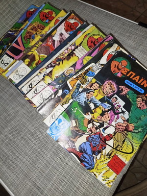 Spiderman comics σερί τεύχη 327-346 (20 τεύχη)