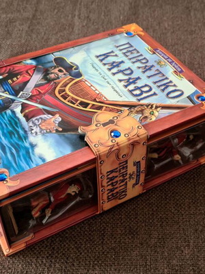 Pirate Ship new with book, figures and 2 collectible pirates