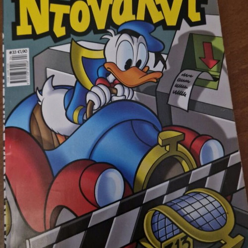 Donald #33 used comic book