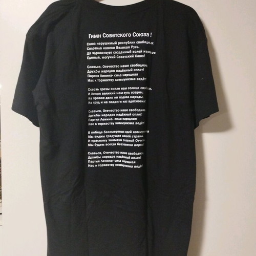 Black CCCP T-shirt new, cotton, size XL
