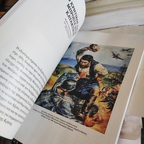 The Battle of Crete: 85 Years After book like new, history