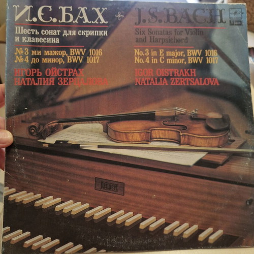 J.S. Bach Six Sonatas for Violin and Harpsichord LP used