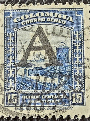 Colombia 1950 Stamp used