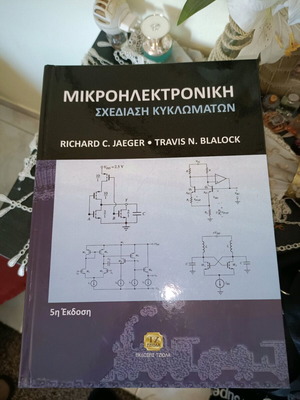 Microelectronic Circuit Design new book 5th edition