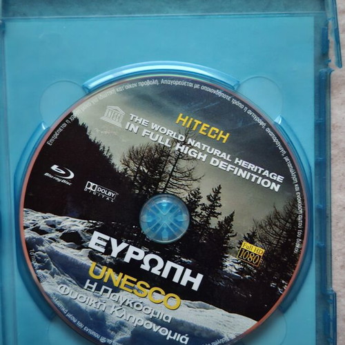 UNESCO The World Natural Heritage Blu-ray set, Africa Europe South America & Oceania